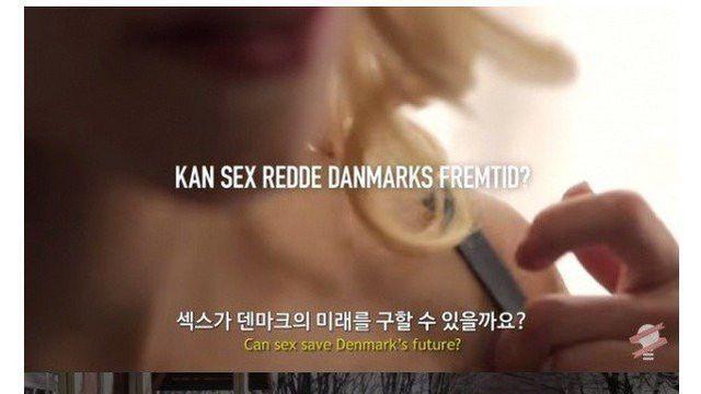 나라의 미래를 구해주세요-!!