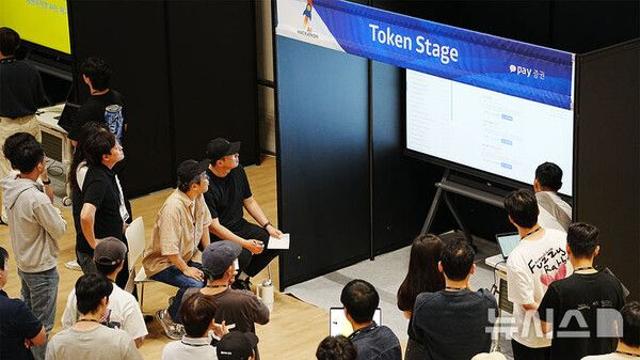 카카오페이증권, 임직원 대상 'AI 해커톤 대회'