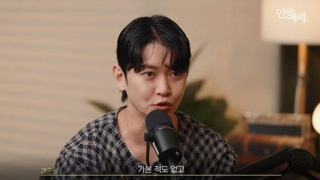 강균성 심경 “혼전순결 후 성매매 업소 루머, 너무 억울”