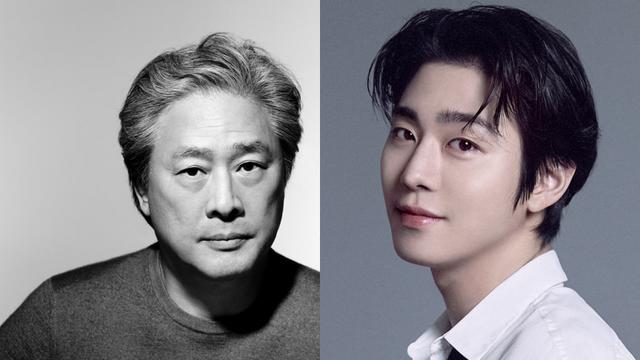 박찬욱 감독·안효섭 등, 제15회 아름다운예술인상 수상자 선정