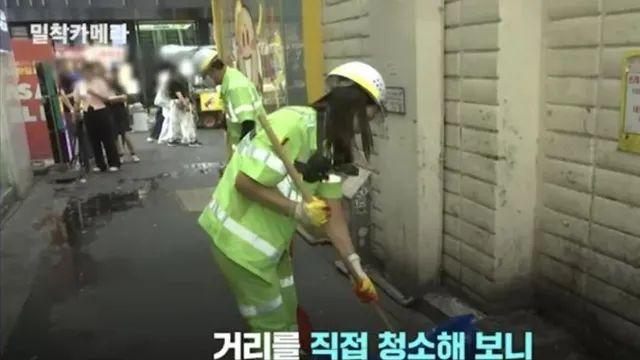 담배꽁초를 길거리에 버리는 이유