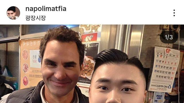 실시간 나폴리맛피아 근황 ㄷㄷㄷ
