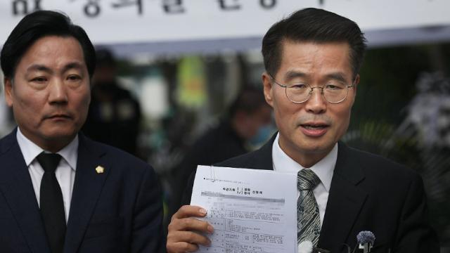 故양평 공무원 변호인 
