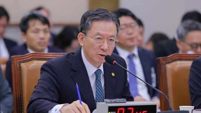 정성호 법무장관 