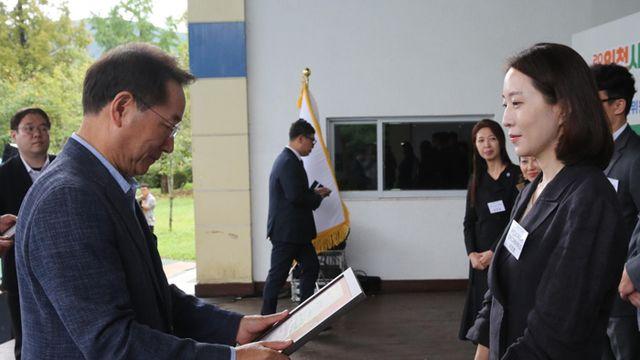 인스파이어, 아동센터·장애 환아 가족 200명 초청... 