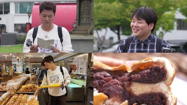 '전현무계획3', 곽튜브 결혼식 현장 최초 공개…전현무 현기증 호소