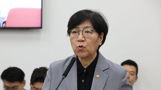 정은경 