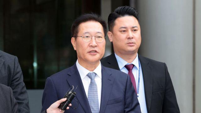 박성재 전 법무부 장관 구속영장 기각…