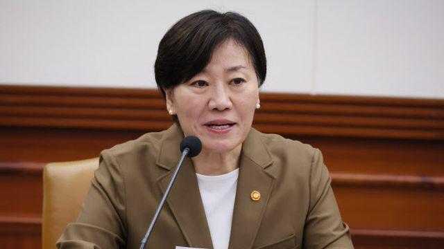 송미령 