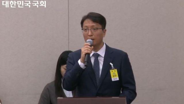 “정산 지연·광고 강제”…쿠팡, 국감서 ‘지배력 남용’ 쟁점으로