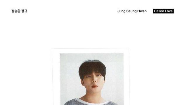 정승환, 새 정규 '사랑이라 불린' 30일 발표…'그리고 봄' 이후 7년만