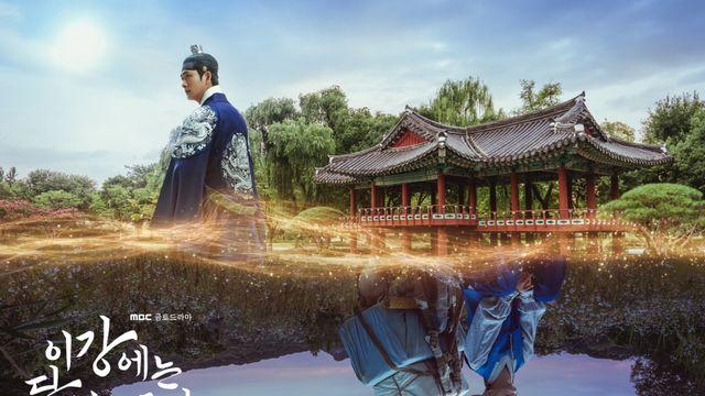 ‘이강에는’ 강태오X김세정, 얽히고설킨 인연…캐릭터 포스터 공개