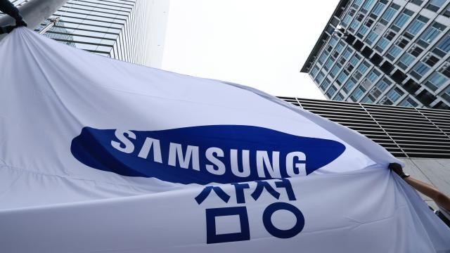 Hiệu suất kinh doanh quý III/2025 của Samsung Electronics đạt mức cao kỷ lục mới…Vượt 9 tỷ USD