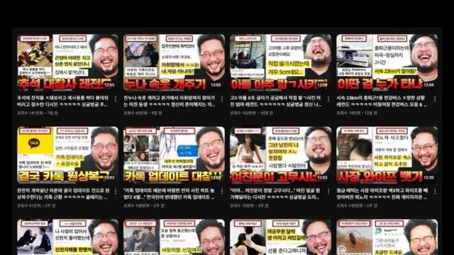 캄보디아 사태가 진짜 심각한 이유