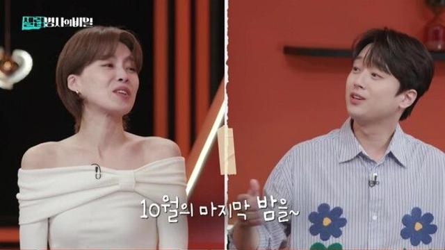 이찬원, ‘잊혀진 계절’ 열창…박은혜 놀라고 이낙준 저격 “나이 많아”('셀럽병사의 비밀')