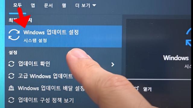 윈도우10 계속 쓰고 싶은 사람들 필독