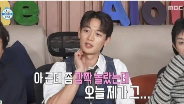이건 어케 설명 가능한거임? 궁금