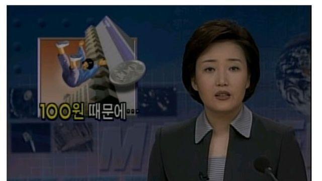 단 돈 100원때문에 목숨끊은 여중생