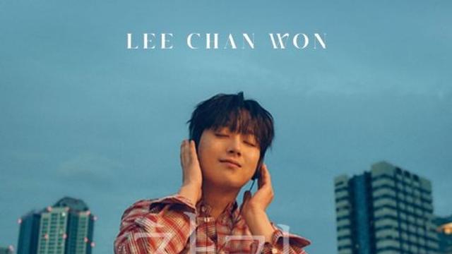 '찬또배기' 이찬원, 아이돌차트 평점랭킹 191주 연속 TOP2