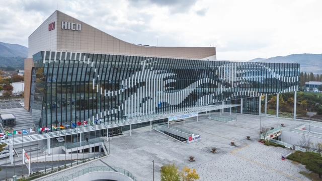 [APEC Gyeongju] Triển lãm công nghệ tiên tiến ‘K-Tech Showcase’ hướng tới mục tiêu tối đa hóa doanh số bán hàng tại APEC 2025