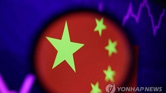 中총리, 4중전회 앞 