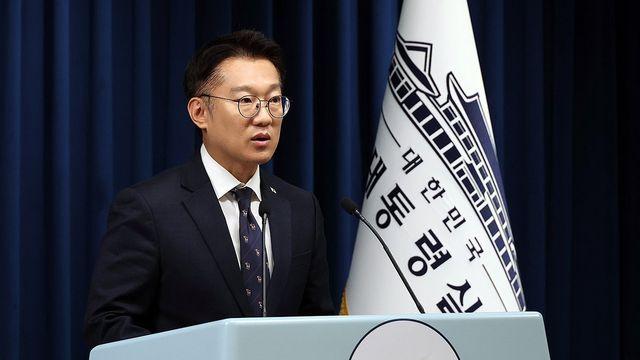 대통령실, '김현지 종북 연결' 주장에 