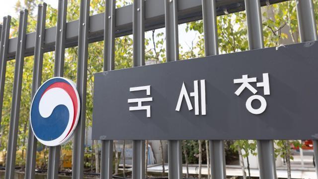 국세청 서버, 전산장애 대비 복구시스템 구축률 10% 그쳐
