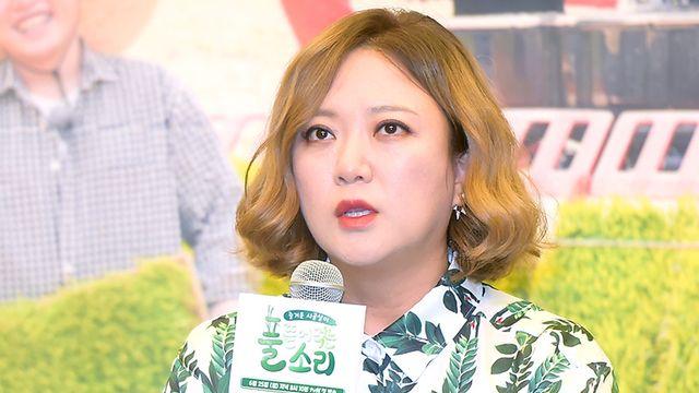 김숙, 뜻밖의 과거 폭로 