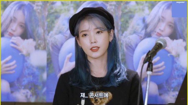 아이유인나 메로나 썰.