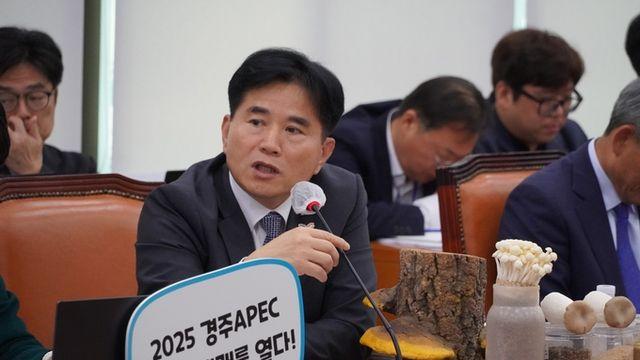 이병진 의원, ”전세계 버섯산업 95%가 중국, 화훼나 축산업처럼 독립된 법률로 버섯 보호해야“
