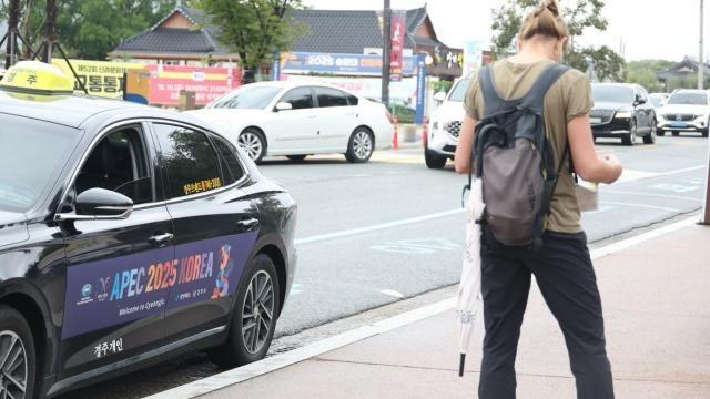 200名外国留学生助力庆州APEC峰会 提供翻译与志愿服务