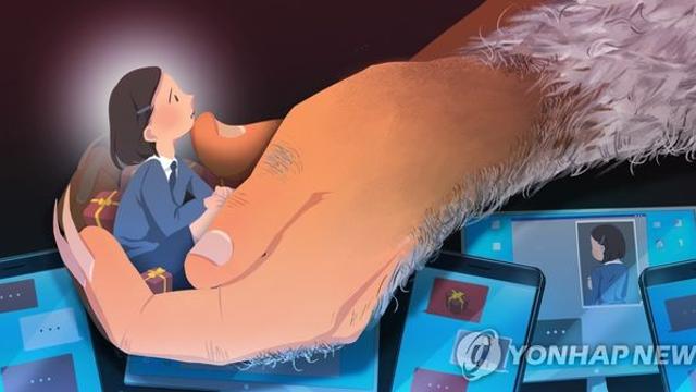 10대 성 착취물 100개 만든 텔레방 '단장' 1심 징역 8년