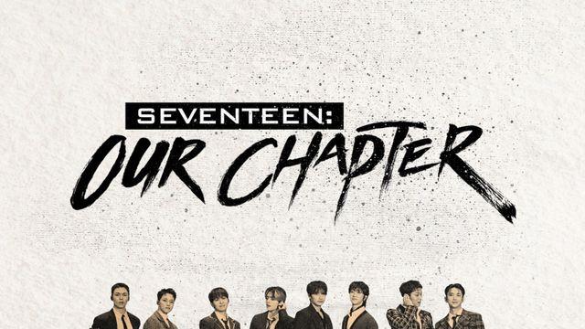 세븐틴, 데뷔 10주년 다큐멘터리 디즈니 +로 선보인다
