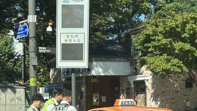 오늘 사당역사거리 택시음주 걸림