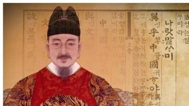 중세발음으로 읽는 세종어제 훈민정음 서문