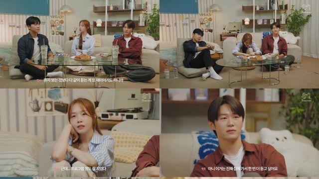 지승현·이학주·방민아, ‘우리들의 발라드’ 찐 리액션