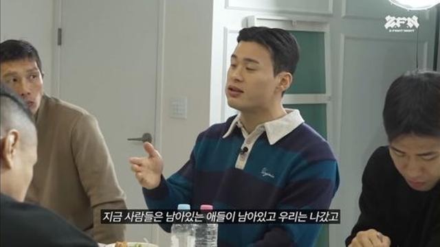 zfn 유튜브에서 김동현 저격하는 황인수 