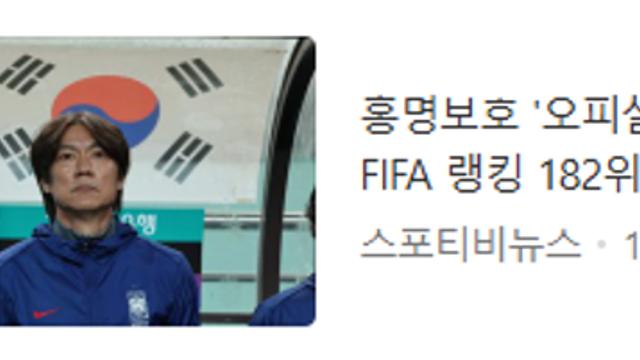 날로 진화하는 기사낚시