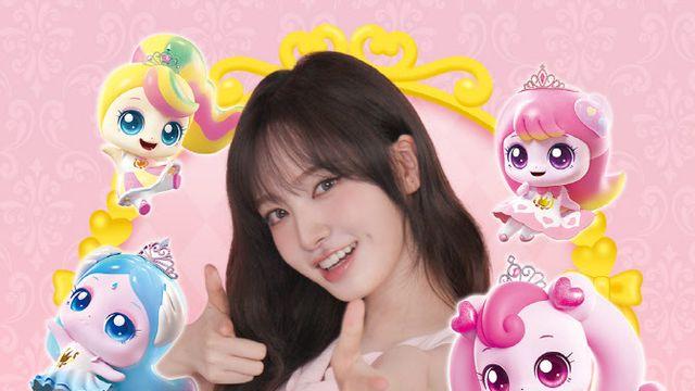 아이브 리즈, '프린세스 캐치! 티니핑' 주제곡 부른다