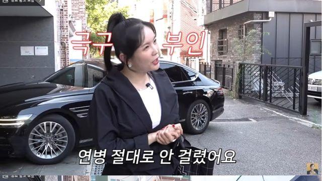 “아직 안 떴는데 무슨 연예인병?” 장영란, 제작진 폭로에 발끈