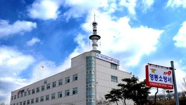 '단체 견학 왔다가'…산에서 실종된 80대 사흘째 행방불명