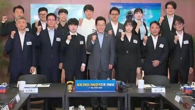 이재명 대통령“게임은 중독 물질 아니라 적극적으로 육성해야할 산업” 강조