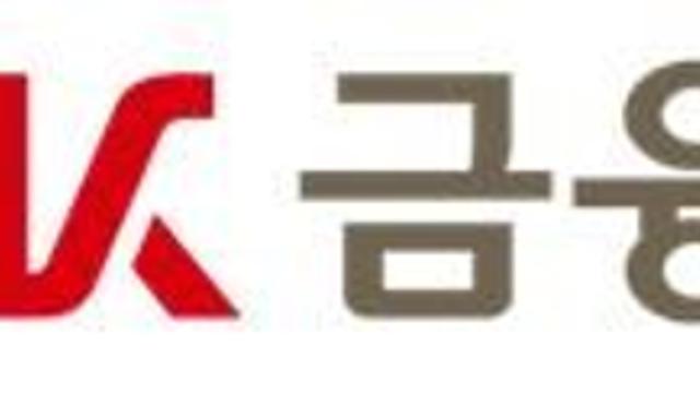 BNK금융그룹, 캄보디아 납치·감금 피해자 긴급 지원에 나서