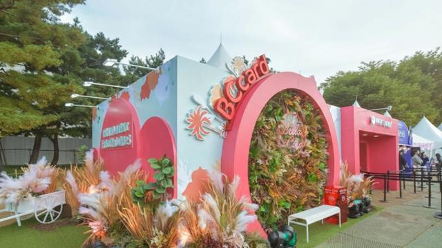 BC카드, ‘그랜드 민트 페스티벌 2025’서 현장 이벤트 진행