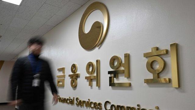 증선위, 회계기준 위반한 모델솔루션·에스디엠에 제재