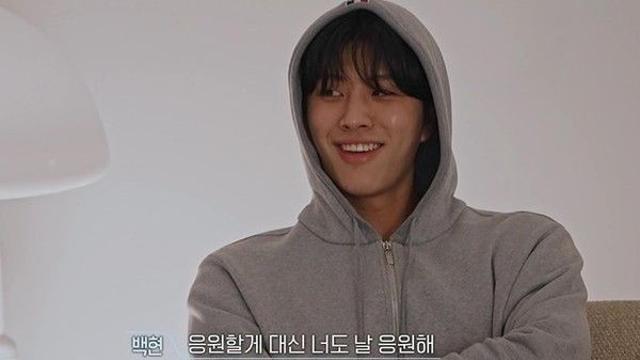 '환승연애4' 5화서 두 번째 X커플 공개...