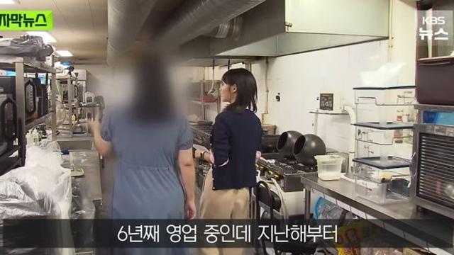 서울에서는 이미 쿠팡이 배민을 추월한걸로 파악중