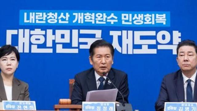 민주, 내년 지선 대비 시작…