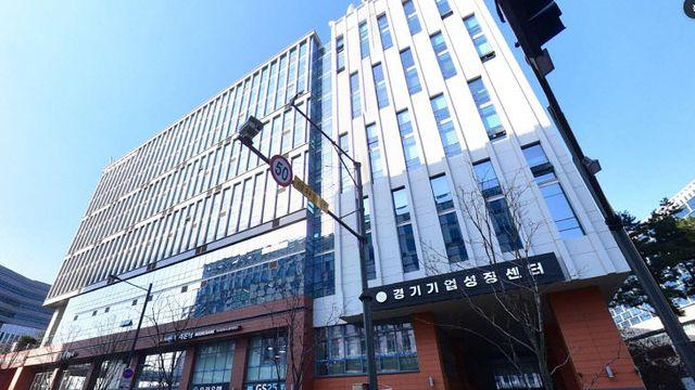 성남시, 국·도비 115억 확보 'K-제조 AI 혁신 거점 도시' 본격 시동