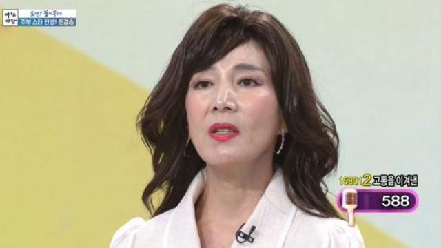 '활동 중단' 이사벨라 